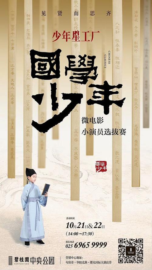 塞维利亚大学	物理学文凭证书